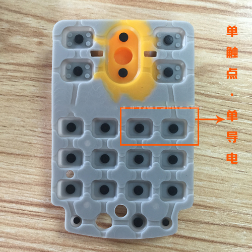 比較常見的硅膠按鍵觸點結構設計有哪些特點？