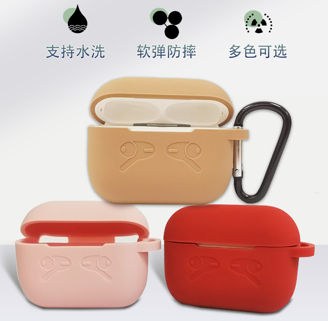 硅膠制品出現(xiàn)收縮問題怎么解決？