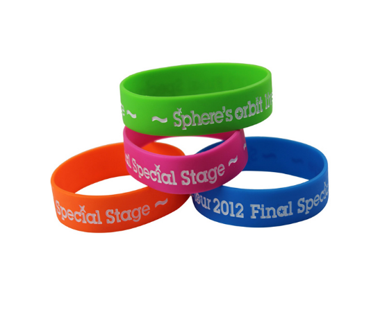 會(huì)發(fā)光的硅膠手環(huán).png 會(huì)發(fā)光的硅膠手環(huán).png